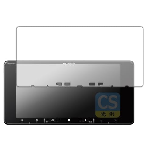 Amazon.co.jp: PDA工房 carrozzeria 楽ナビ AVIC-RW721/AVIC